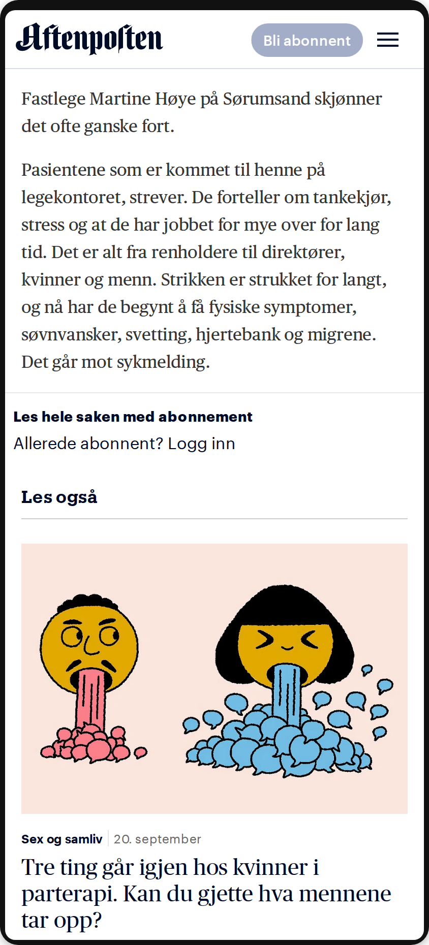 Aftenposten: page at normal text size